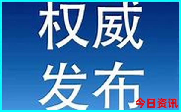 长岛旅游攻略必去景点