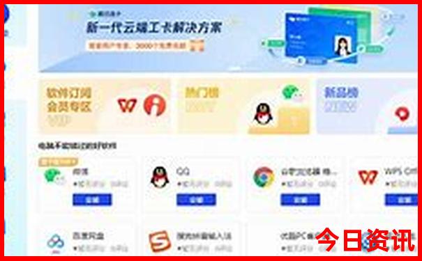 5a景区最多的省份排名