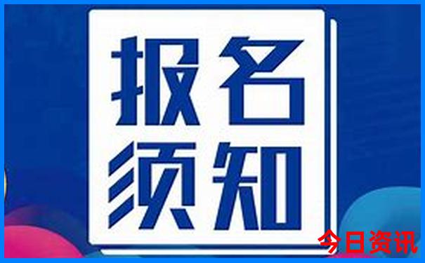 云龙山附近的旅游景点